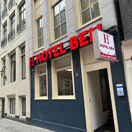 Budget Hotel Ben Amsterdam Zewnętrze zdjęcie