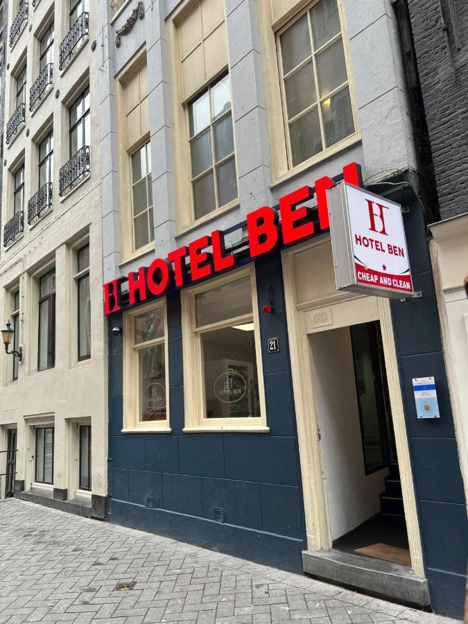 Budget Hotel Ben Amsterdam Zewnętrze zdjęcie