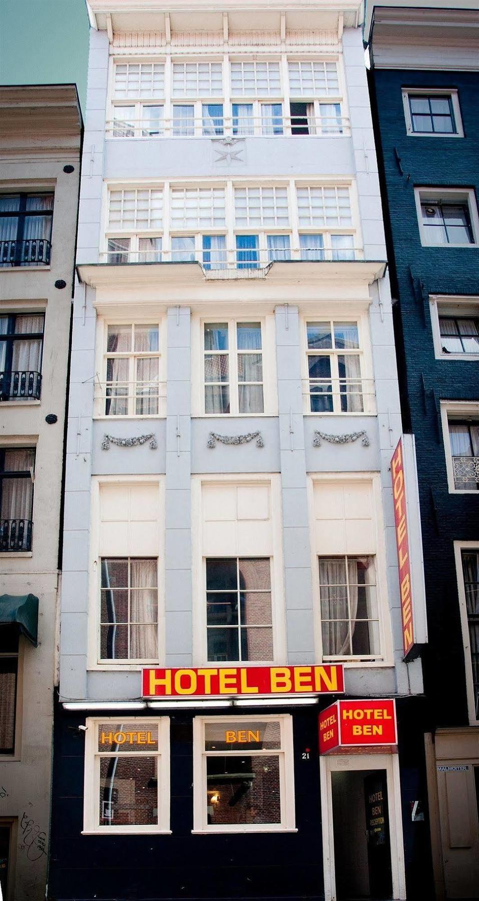 Budget Hotel Ben Amsterdam Zewnętrze zdjęcie